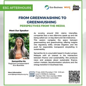 From Greenwashing to Greenhushing