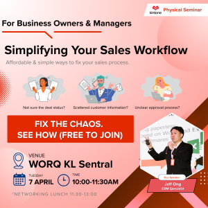 Simplifying Your Sales Workflow